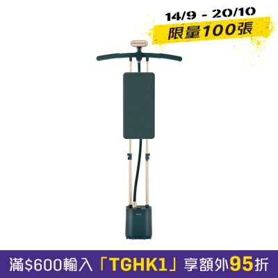 PANASONIC 樂聲牌 NI GWG090 蒸氣掛熨機 (2,400瓦特) image