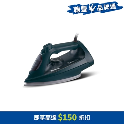 PANASONIC - NI-U450 Ceramic Coated Soleplate Steam Iron (2400W)