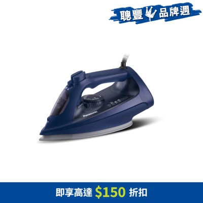 PANASONIC - NI-U800 Ceramic Coated Soleplate Steam Iron (2600W)
