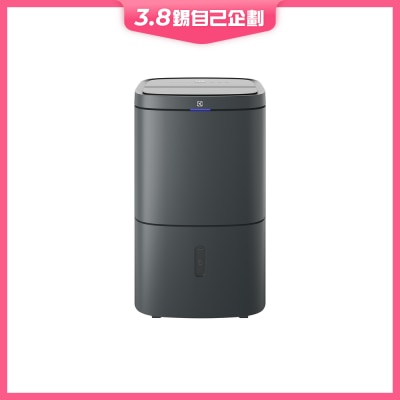 ELECTROLUX ED1251DC 24L 2 in 1 Air Purifying Dehumidifier