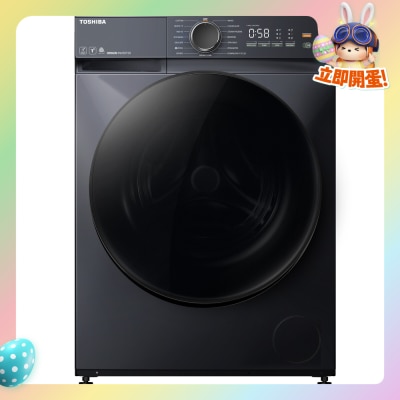 TOSHIBA 東芝 - TW-T21BU95UWH MG 8.5公斤1400轉470mm超薄身變頻前置式洗衣機