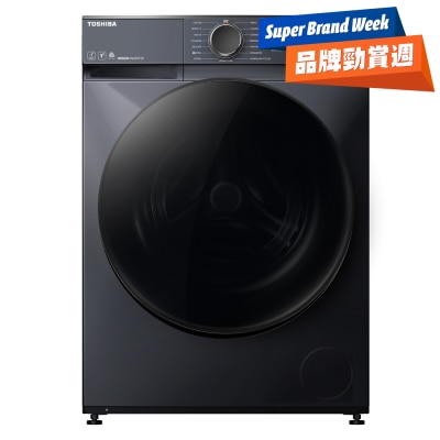 TOSHIBA 东芝 - TW-T21BU95UWH MG 8.5公斤1400转470mm超薄身变频前置式洗衣机