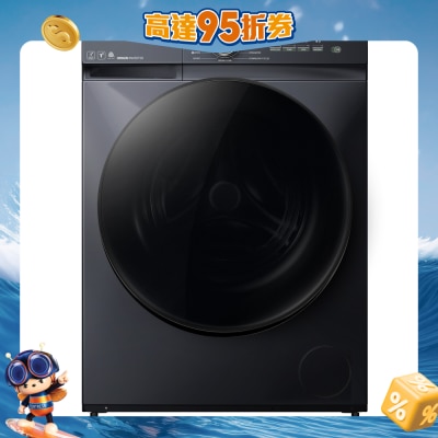 TOSHIBA 东芝 - TW-T21BU95UWH MG 8.5公斤1400转470mm超薄身变频前置式洗衣机