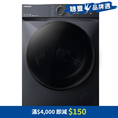 TOSHIBA 东芝 - MG 8.5公斤1400转470mm超薄身变频前置式洗衣机 - TW-T21BU95UWH