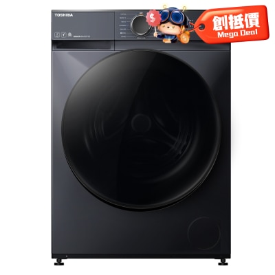 TOSHIBA 東芝 MG 8.5公斤1400轉470mm超薄身變頻前置式洗衣機 TW T21BU95UWH image