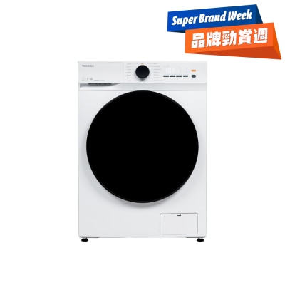 FTRHK-13594303-FRONT-FIyh4JBa-thumbnail