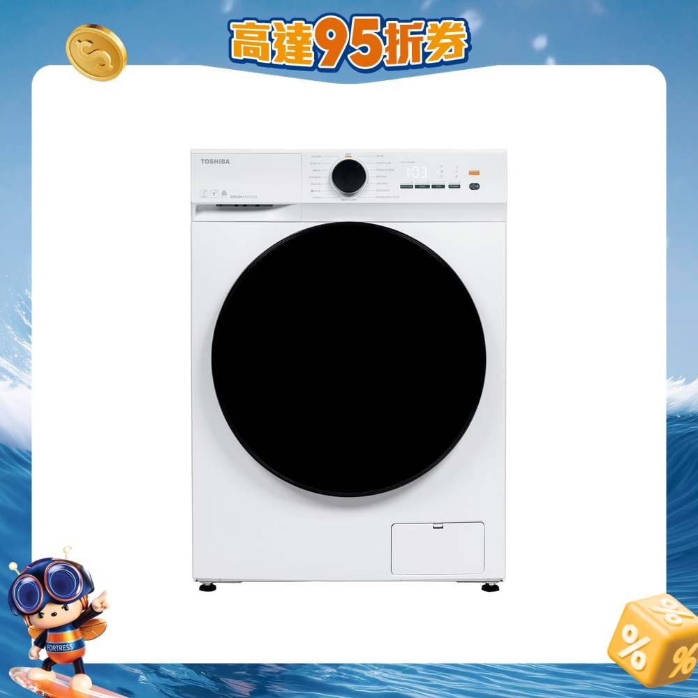 FTRHK-13594303-FRONT-whIat4jk-zoom