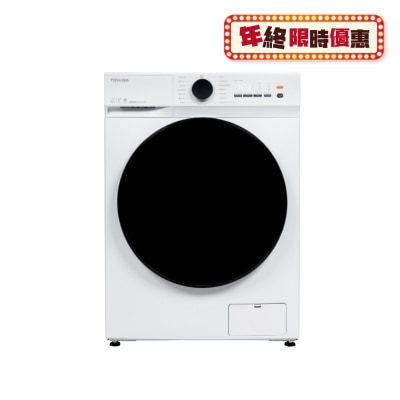 TOSHIBA 东芝 TW-T21BU90UWH(WW),8公斤470mm超薄身前置式变频洗衣机 前置式洗衣机