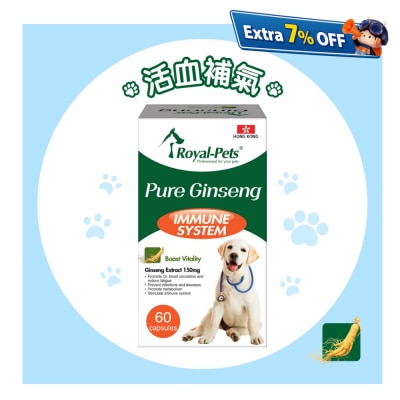 Royal-Pets 纯活人参 60粒胶囊