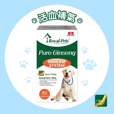 Royal-Pets 纯活人参 60粒胶囊