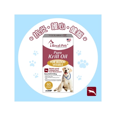 Royal-Pets Pure Krill Oil 60 softgels