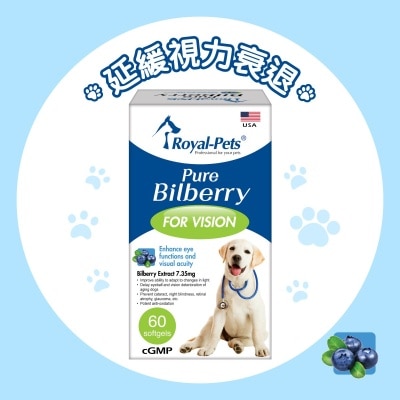 Royal-Pets Pure Bilberry 60 softgels