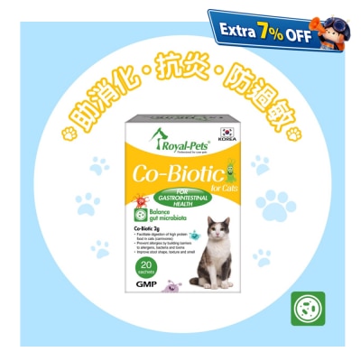 Royal-Pets Co-Biotic for Cats 20 sachets
