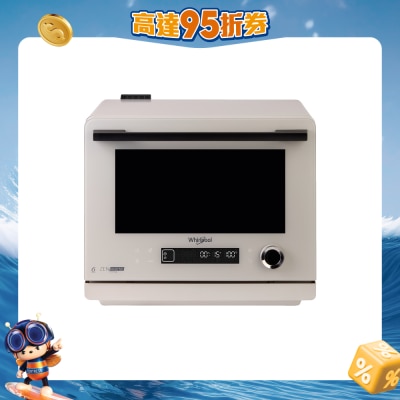 WHIRLPOOL 惠而浦 - MWP269TMS 26L 8-Ace 全能微波蒸焗炉