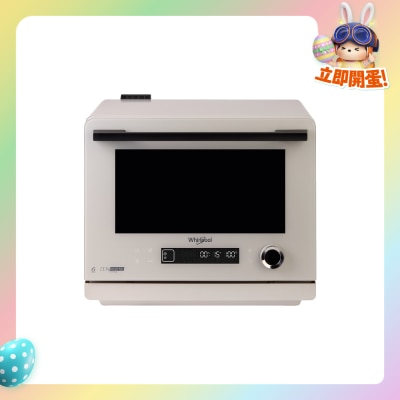 WHIRLPOOL 惠而浦 - MWP269TMS 26L 8-Ace 全能微波蒸焗炉