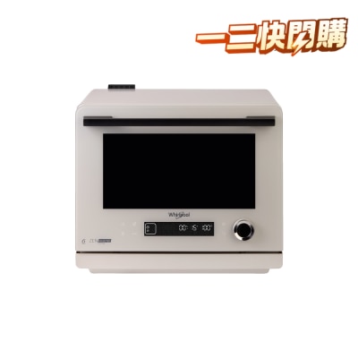 WHIRLPOOL MWP269TMS 26L 8 Ace All in one Microwave Oven image