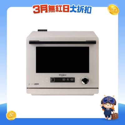 WHIRLPOOL 惠而浦 - MWP269TMS 26L 8-Ace 全能微波蒸焗爐