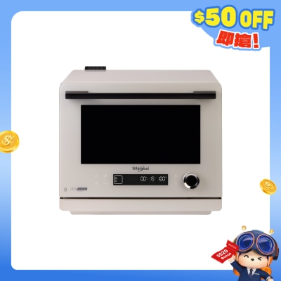 WHIRLPOOL - MWP269TMS 26L 8-Ace All-in-one Microwave Oven