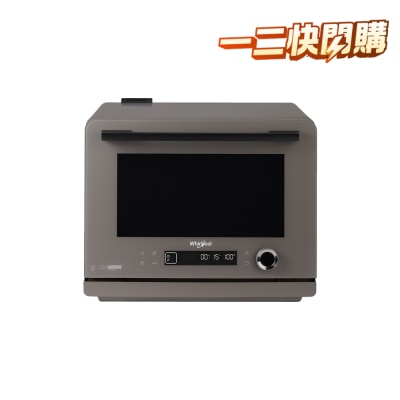 WHIRLPOOL MWP329TSS 32L 8 Ace All in one Microwave Oven image