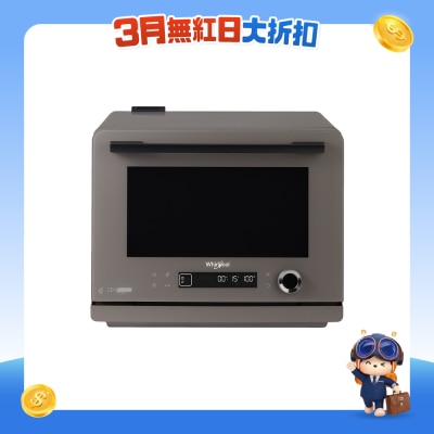 WHIRLPOOL 惠而浦 - MWP329TSS 32L 8-Ace 全能微波蒸焗爐