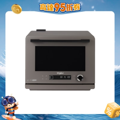 WHIRLPOOL 惠而浦 - MWP329TSS 32L 8-Ace 全能微波蒸焗炉