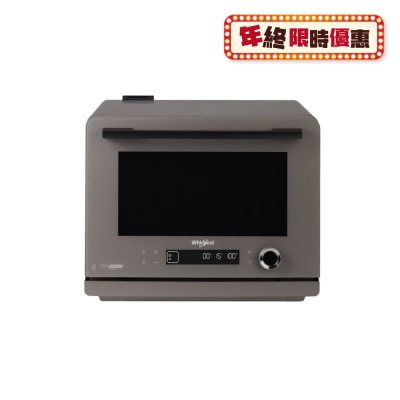 WHIRLPOOL MWP329TSS 32L 8-Ace All-in-one Microwave Oven