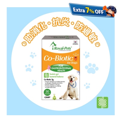 Royal-Pets 犬用肠胃益生素 30小包