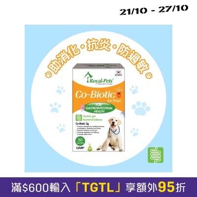 Royal Pets Co Biotic for Dogs 30 sachets image