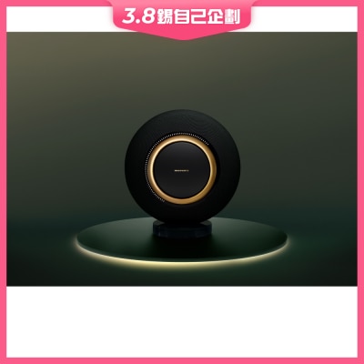 MARANTZ 馬蘭士 Grand Horizon 藍芽喇叭