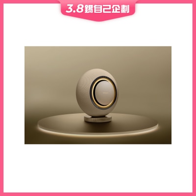 MARANTZ 馬蘭士 Horizon 無線音箱