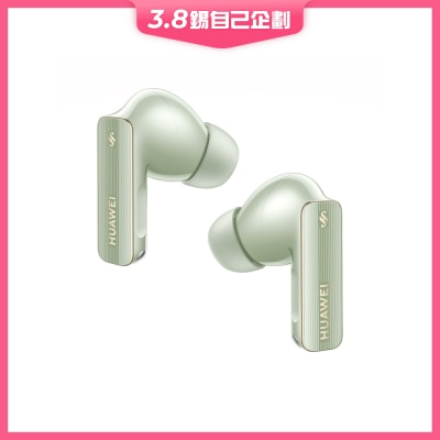 HUAWEI 华为 FreeBuds Pro 4 耳机