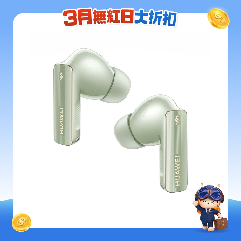 FTRHK-13595189-FRONT-zjHU7znf-zoom