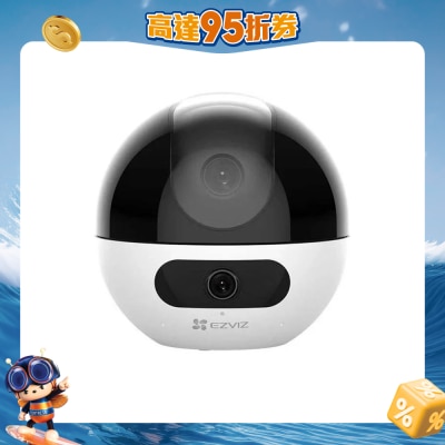 EZVIZ - C7 Dual 2K+2K無死角雙鏡頭攝像頭