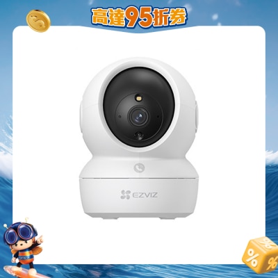 EZVIZ - H6C-PRO-3K 360° Type-C 雲台版網絡攝錄機