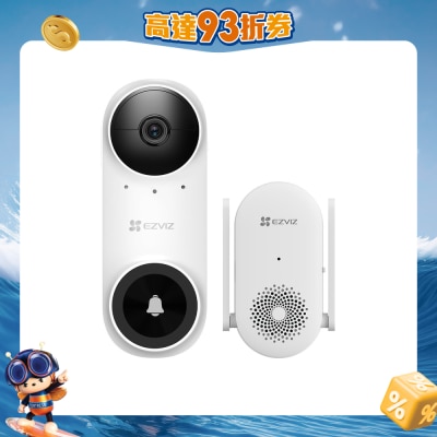 EZVIZ - CP3 2K全無線智能門鐘(連門鈴)