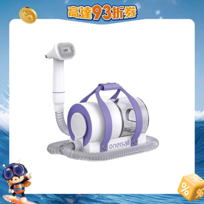 Oneisall - BM5 Wireless Hair Vacuum