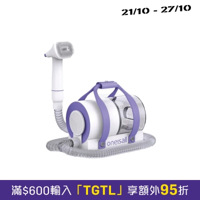 Oneisall BM5 Wireless Hair Vacuum image
