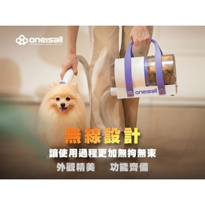 FTRHK-13595411-side-thumbnail.jpg