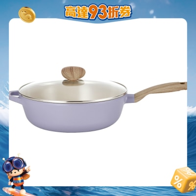 Neoflam - Retro Purple 30cm 双耳炒锅连玻璃盖 (IH)