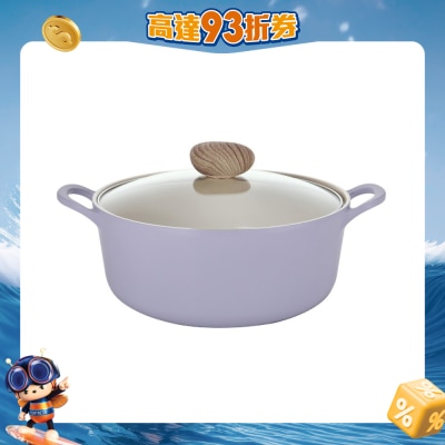 Neoflam - Retro Purple 24cm 双耳煲连玻璃盖 (IH)