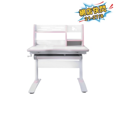 Zenox Kids Squirrel Ergonomic Adjustable Desk image