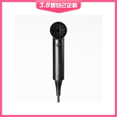 Stryv ProTraveller 國際電壓 salon 級旅行造型風筒