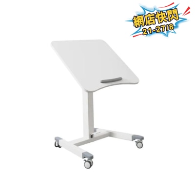 Zenox Rover Ergonomics Mobile Standing Desk image