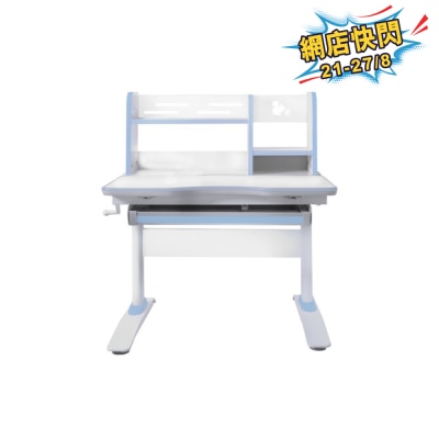 Zenox Kids Squirrel Ergonomic Adjustable Desk image