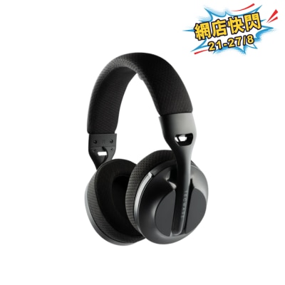 Tecware Q3 Wireless Gaming Headset image