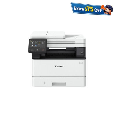 CANON imageCLASS MF469x 4-in-1 Multifunction Business Mono Laser Printer