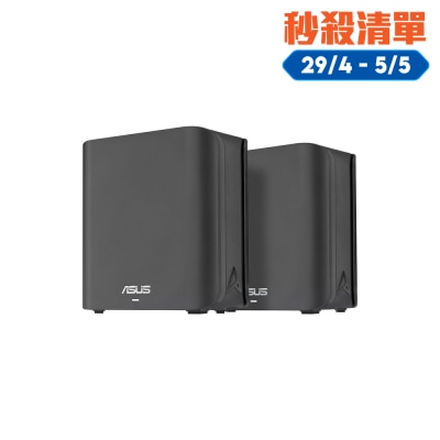 FTRHK-13601868-FRONT-RflTO3UD-thumbnail