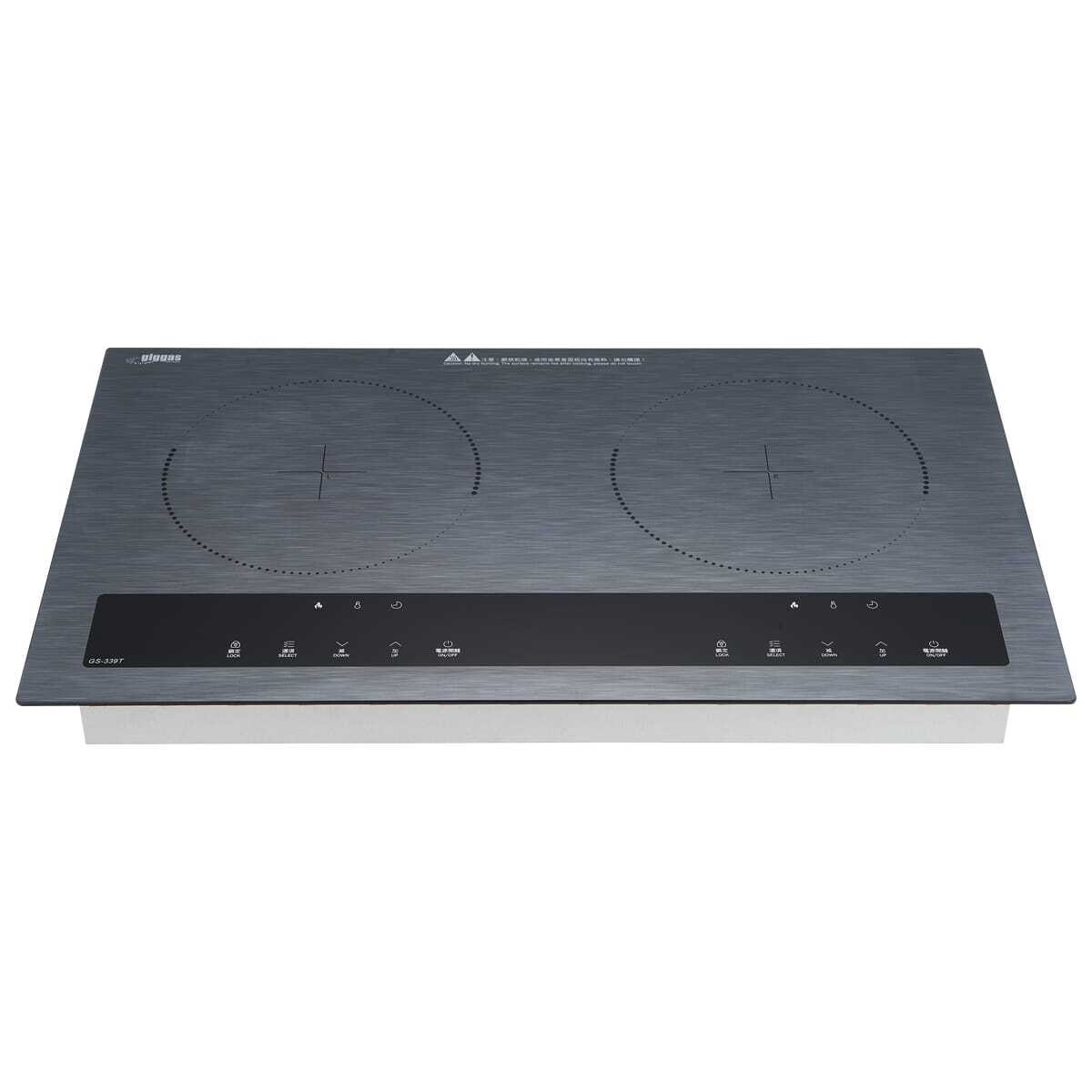 FTRHK-13602107-FRONT-zoom