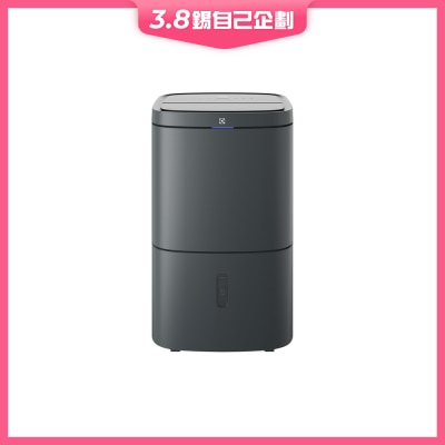 ELECTROLUX 伊萊克斯 ED1671DC 29L 智能WIFI2合1空氣凈化 抽濕機