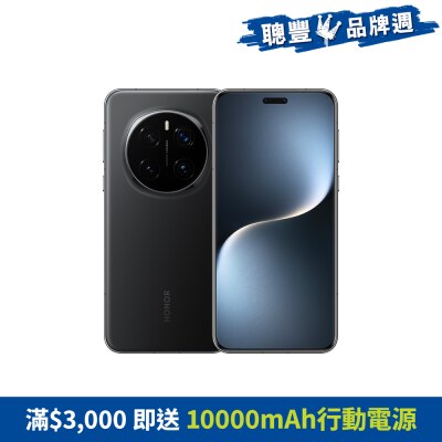 FTRHK-13602140-FRONT-DlUuiP3D-thumbnail